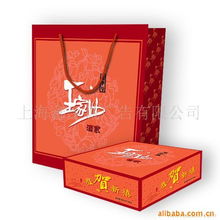 上海鑫至誠廣告有限公司 專注皮革包裝盒的創(chuàng)新與品質(zhì)