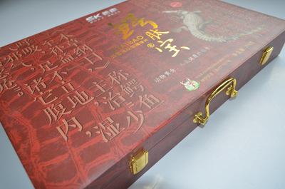 廣州萬形紙品包裝 木質(zhì)特色禮盒訂做，含金屬扣設(shè)計(jì)與市場暢賣